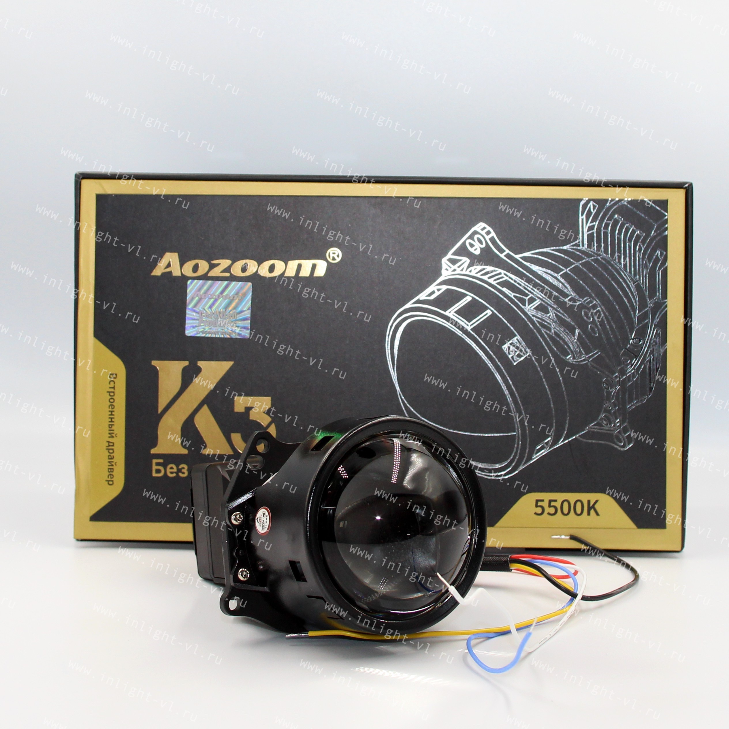 Билед модули (линзы) Aozoom K3 Dragon Knight, 5000К, 51/61W - Inlight -  Магазин правильного автосвета