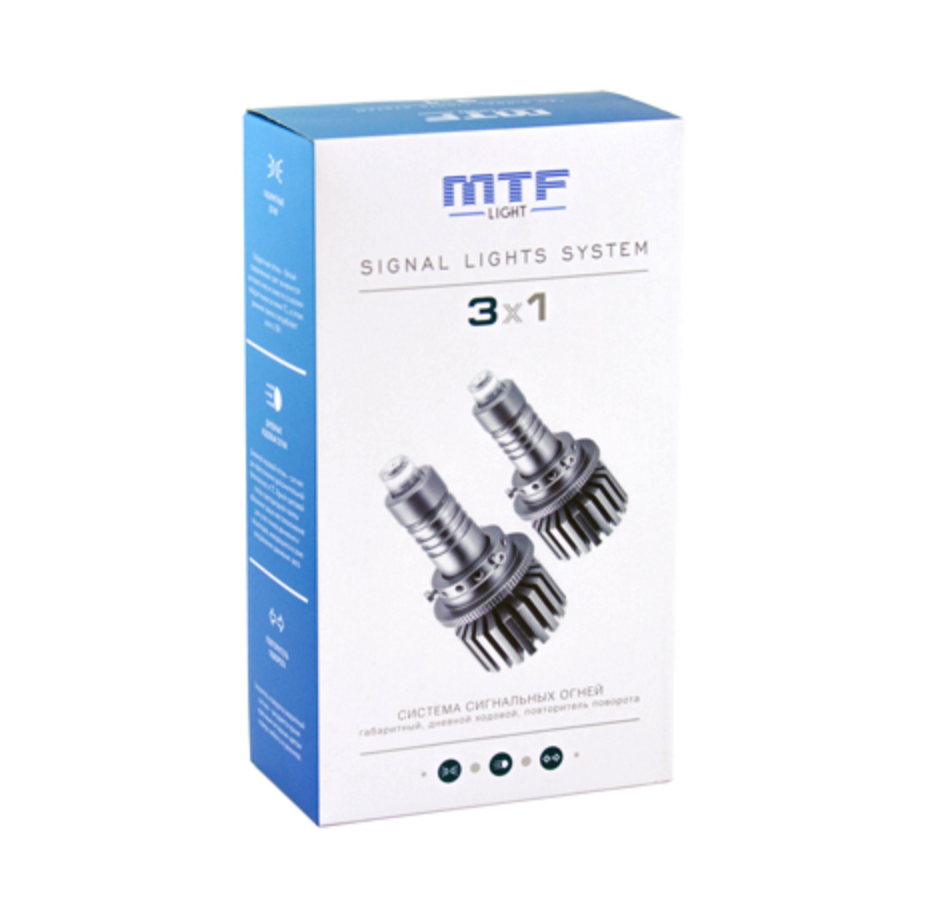 Светодиодные лампы MTF Light cистема сигнальных огней 3 в 1 (габаритные,  дневные ходовые, указатели поворота). - Inlight - Магазин правильного  автосвета