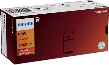 13821CP, Лампа Philips R5W  24V, сервисная коробка