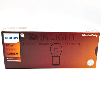 Лампа Philips P21W Master Duty, сервисная коробка.