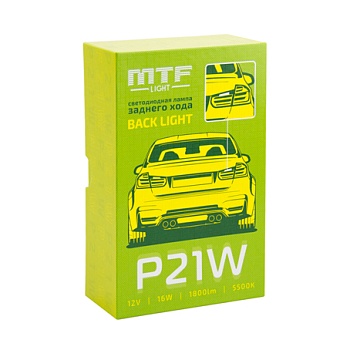 Светодиодная лампа MTF LIGHT серия BACK LIGHT в фонарь заднего хода P21W