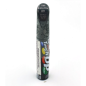 T7687, Краска для ремонта сколов и царапин Soft99 TOUCH UP PAINT 221 флакон с кисточкой, 12 мл