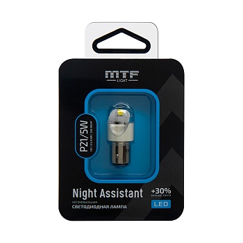 Светодиодная автолампа MTF Light серия Night Assistant P21/5W, белый