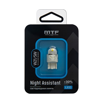 Светодиодная автолампа MTF Light серия Night Assistant W21/5W, белый