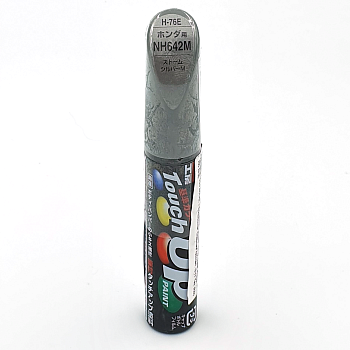 H76E, Краска для ремонта сколов и царапин Soft99 TOUCH UP PAINT NH642M, флакон с кисточкой, 12 мл