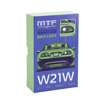 Светодиодная лампа MTF LIGHT серия BACK LIGHT в фонарь заднего хода,,12В,10Вт, 5000К, W21W, шт.