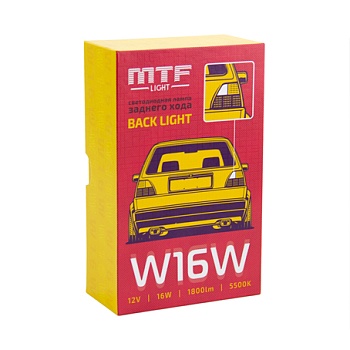 Светодиодная лампа MTF LIGHT серия BACK LIGHT в фонарь заднего хода,,12В,10Вт, 5000К, W16W, шт.