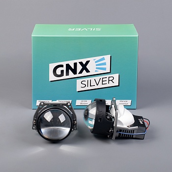 Светодиодные линзы GNX Silver 3.0
