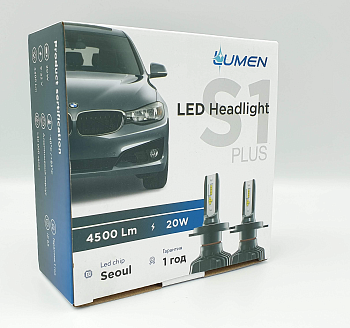 Комплект светодиодных ламп Lumen S1 Plus PSX26W, Crystal White