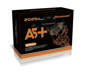 Светодиодные модули Aozoom A5+ , 2.5", 5500К*