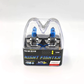 Комплект ламп Avantech Night Fighter H3 55W, 5000K