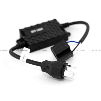 Блок "обманка" MTF Light H4 для светодиодных автоламп