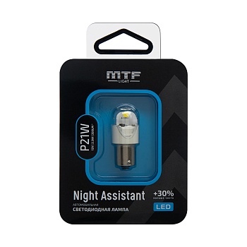 Светодиодная автолампа MTF Light серия Night Assistant P21W, белый