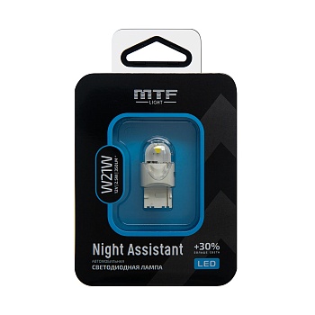 Светодиодная автолампа MTF Light серия Night Assistant W21W, белый