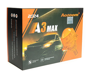 Aozoom светодиодные би-линзы А3 MAX(2024), 2.5", съемное крепление, со встроенным драйвером, 5500К,57W