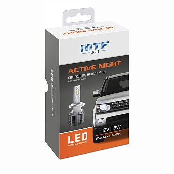 Светодиодные лампы H11 MTF ACTIVE NIGHT 6000K