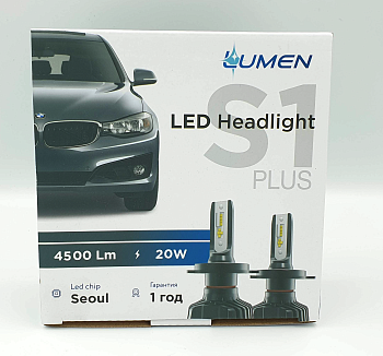 Комплект светодиодных ламп Lumen S1 Plus H3, Crystal White