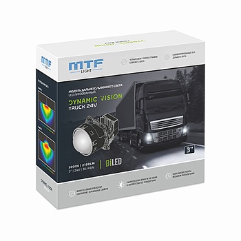 Модули MTF Light линзованные Bi-LED серия DYNAMIC VISION TRACK 24В, 45Вт, 5000К, 3"