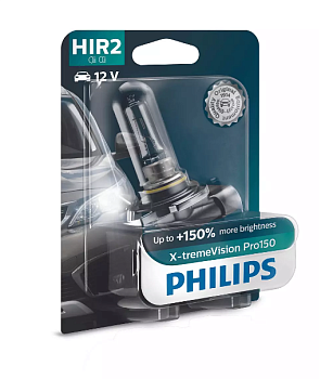 Лампа Philips HIR2(9012) X-tremeVision Pro150, +150% яркости