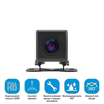 Камера заднего вида iBOX RearCam iCON 1080p для комбо-устройств