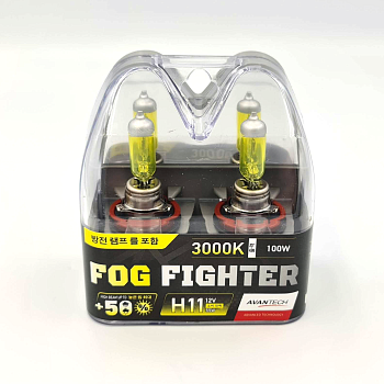 Комплект ламп Avantech Fog Fighter H11 55W, 3000K