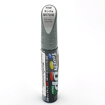 H7587, Краска для ремонта сколов и царапин Soft99 TOUCH UP PAINT NH700M, флакон с кисточкой, 12 мл