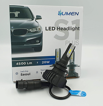 Комплект светодиодных ламп Lumen S1 Plus 9006, Crystal White