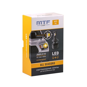 Светодиодные лампы MTF Light, серия ALL SEASONS LED, H11, 30W, 2500lm, 3000K`2