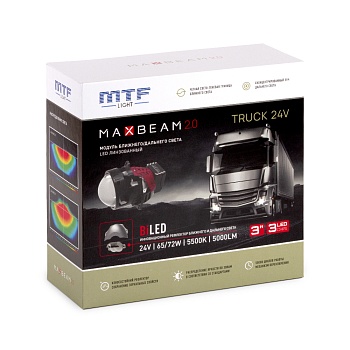Светодиодные модули ближнего дальнего света MTF Light MAXBEAM 2.0 TRUCK, линзованные, бескорпусные, 24В, 65\72Вт, 5500К, 3"