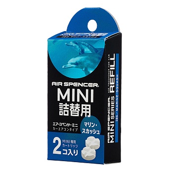 Запасной элемент для ароматизатора MINI REFILL - MARINE SQUASH