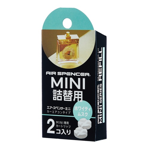 Запасной элемент для ароматизатора MINI REFILL - WHITY MUSK