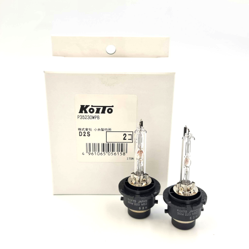 Комплект ксеноновых ламп Koito WhiteBeam D2S 5800K