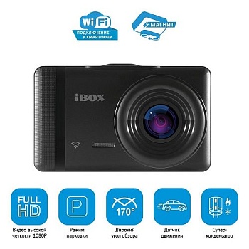 Видеорегистратор iBOX Alpha WiFi
