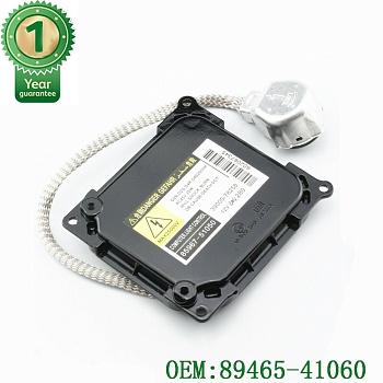 Блок розжига ксенона Lumen for Toyota A17