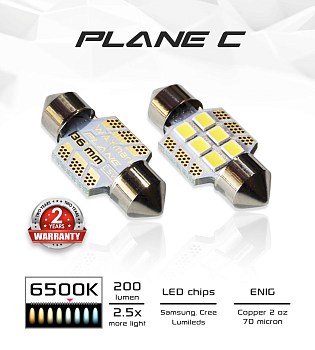 Лампа светодиодная WayMark PLANE-C 6500K T11 36mm