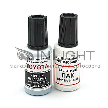 220-TOY, Краска карандаш Toyota 220 для подкраски сколов 20мл + лак