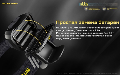 ELtx8T344t.jpg