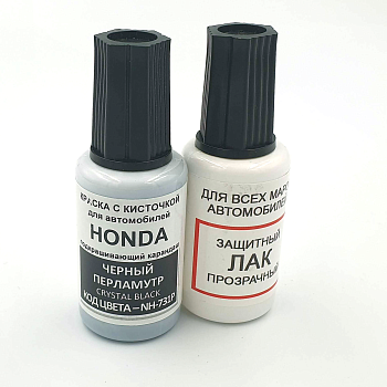 NH731P-HON, Краска карандаш Honda NH-731P  для подкраски сколов 20мл + лак