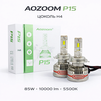 Комплект светодиодных ламп Aozoom P15 H4 85W 10000Lm