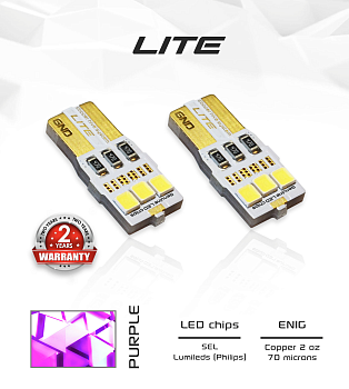 Лампа светодиодная Waymark LITE W5W (T10), Пурпурный