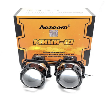 Светодиодные линзы Aozoom МИНИ-Q1 3,0 5500K Bi-Led