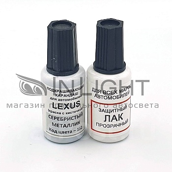 1J2-LEX, Краска карандаш Lexus 1J2 для подкраски сколов 20мл + лак