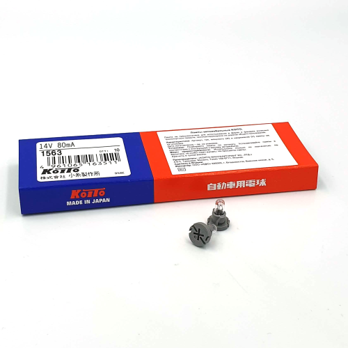 1563, Лампа дополнительного освещения Koito 80mA T4.2