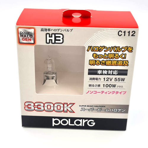 Комплект ламп с повышенной яркостью Polarg H3 3300K, яркость 100W*