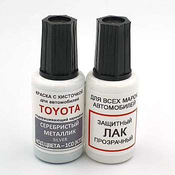 1C0-TOY, Краска карандаш Toyota 1C0 для подкраски сколов 20мл + лак