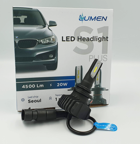 Комплект светодиодных ламп Lumen S1 Plus 9006, Crystal White