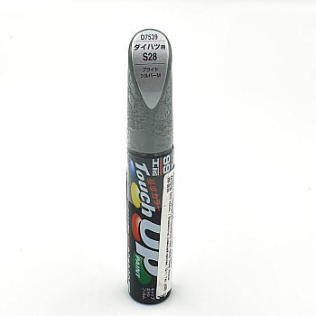 D7539, Краска для ремонта сколов и царапин Soft99 TOUCH UP PAINT S28, флакон с кисточкой, 12 мл