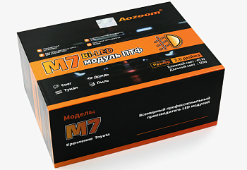 Линзы BiLed в ПТФ AOZOOM M7 2" 45/50W, крепл Toyota