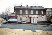 г. Владивосток, ул. Всеволода Сибирцева 74