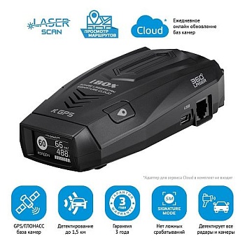 Радар-детектор iBOX Sonar LaserScan Signature Cloud